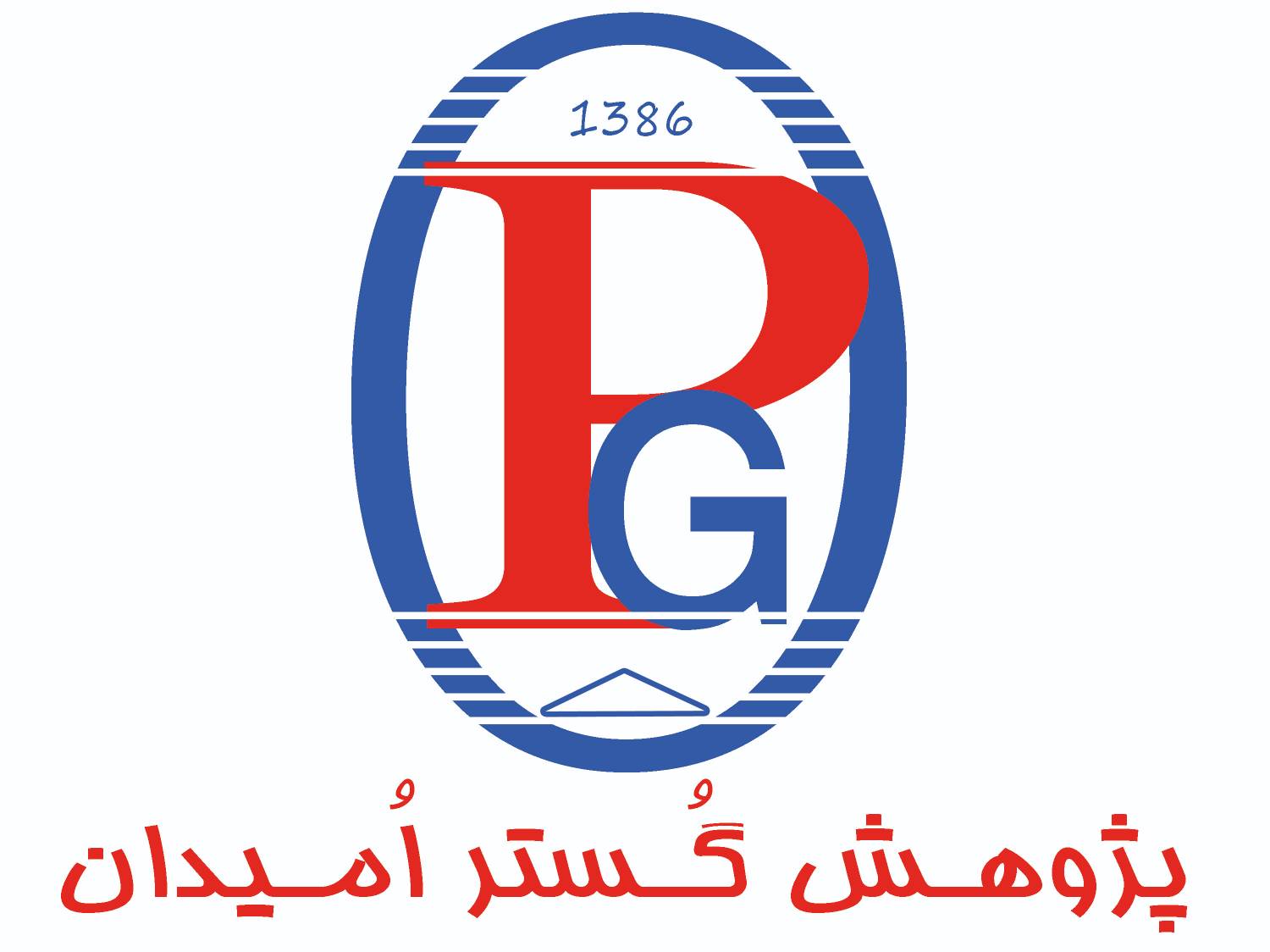 لوگوی پژوهش گستر امیدان